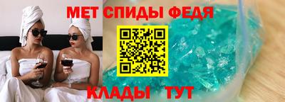 марки nbome Гай