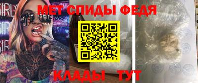 кокаин Гатчина