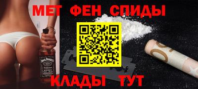 прущие грибы Гагарин
