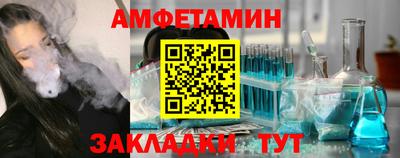 кокаин Гатчина