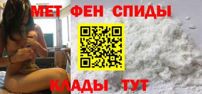 кокаин Гатчина