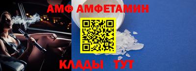 кокаин Гатчина