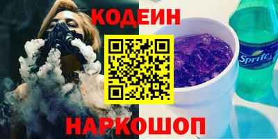 прущие грибы Гагарин