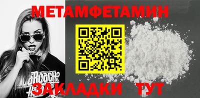 кокс Заволжье