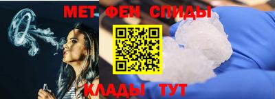 прущие грибы Гагарин