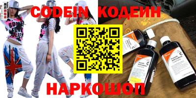 кокаин Гатчина