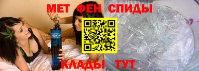 кокаин Балашиха