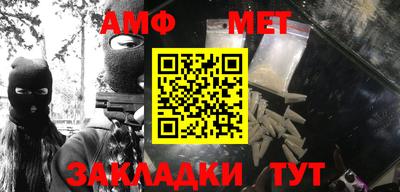 прущие грибы Гагарин