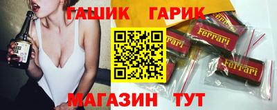 кокаин Балашиха