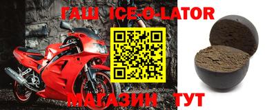 кокаин Гатчина