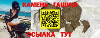 кокаин Балашиха