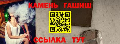 кокаин Гатчина