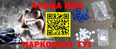 кокаин Гатчина