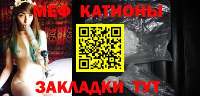 прущие грибы Гагарин