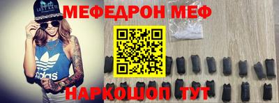 гашиш Балахна