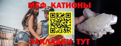 марки nbome Гай