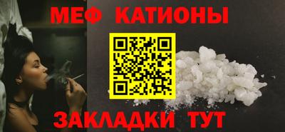 марки nbome Гай