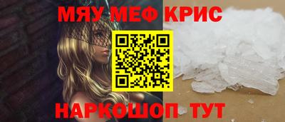 кокаин Гатчина