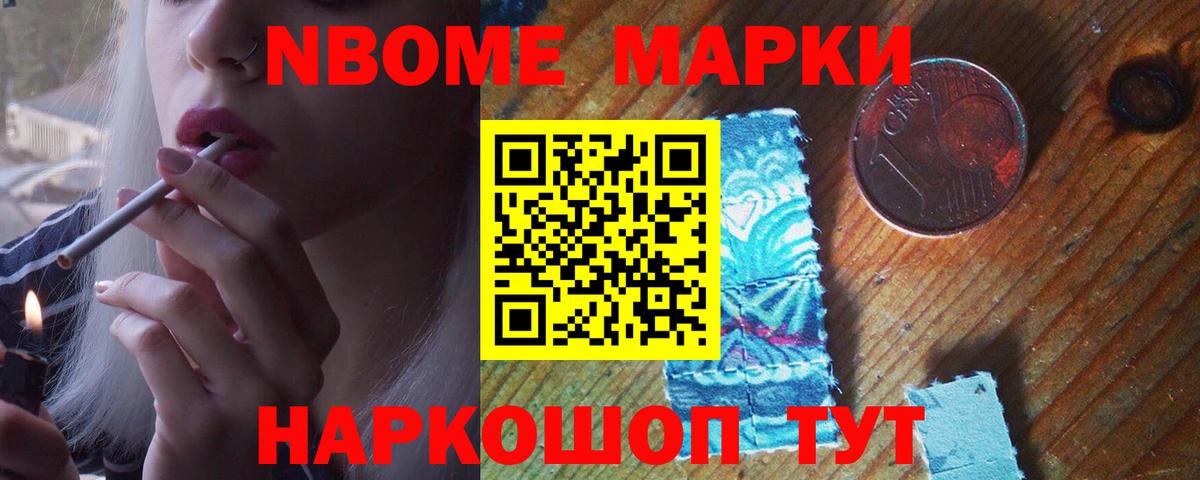 Лсд 25 экстази ecstasy  Лсд 25 экстази  Лсд 25 экстази кислота  Лысьва 