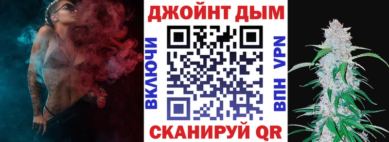 наркошоп  это наркотические препараты  Бошки марихуана VHQ  Лысьва 